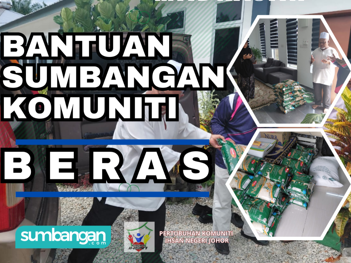 SUMBANGAN KOMUNITI BERAS