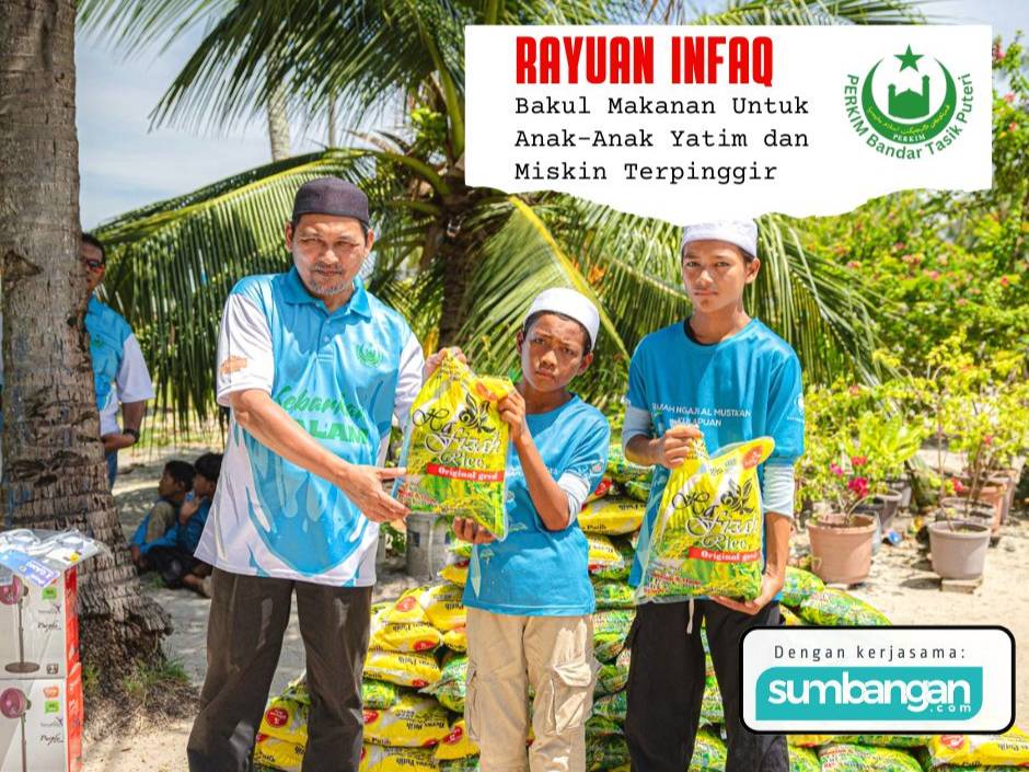 INFAQ UNTUK KONGSI REZEKI DENGAN MISKIN DAN YATIM