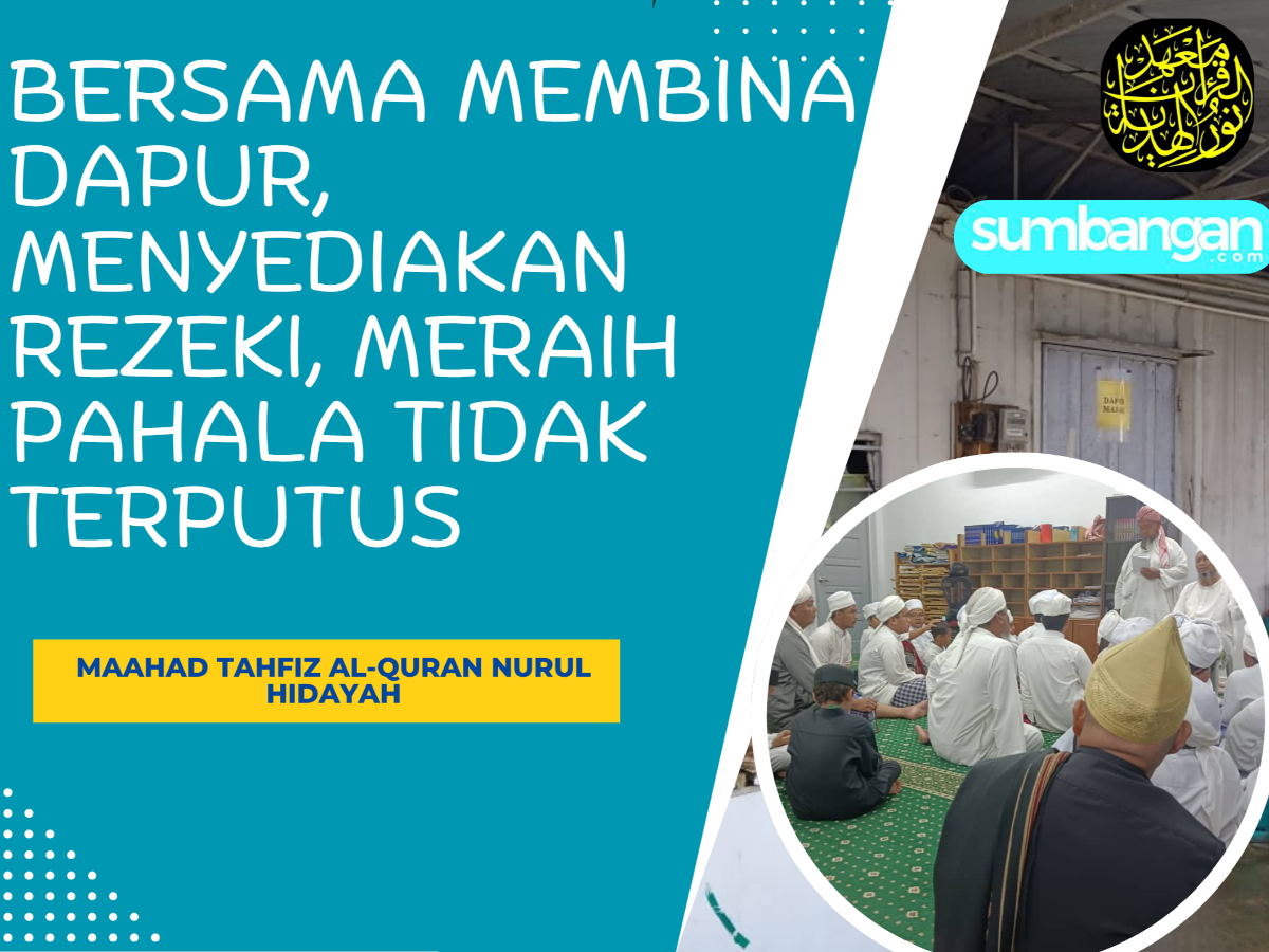 INFAQ DAPUR BARU TAHFIZ