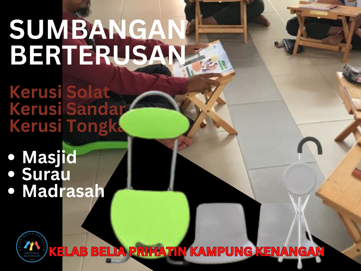 INFAQ BERTERUSAN PERALATAN KEGUNAAN JEMAAH MASJID